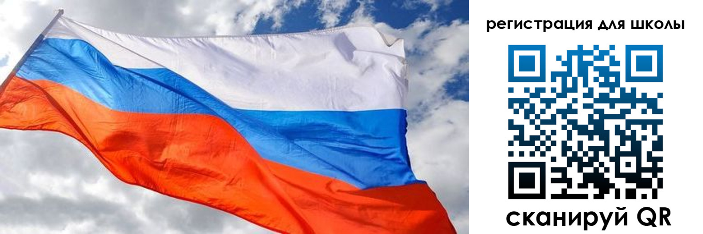 временная регистрация надежно в Змеиногорске